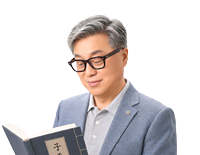 사주_교수님_누끼3.png