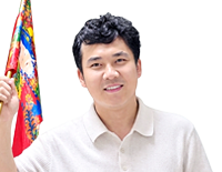 신점_무통령_누끼3.png