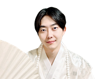 신점_건곤감리_누끼3.png