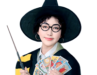 타로_해리포터_누끼3.png