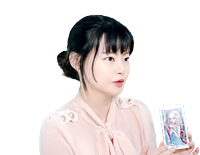 타로_하슬_누끼3.png